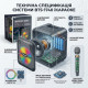 Портативна караоке колонка BTS-1740 30 Вт 8" — бездротова акустична система з 2 мікрофонами (1 бездротовий + 1 дротовий), Bluetooth, RGB