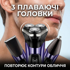 Чоловіча електробритва 3 в 1 Surker 2002 — роторна акумуляторна бритва, тример для бороди, носа та вух, волого-сухе гоління, USB