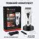Чоловіча сіткова електробритва-шейвер Surker RSCW-8002 — акумуляторна бритва для обличчя з висувним тримером та подвійною сіткою