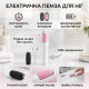 Акумуляторна електрична пемза для стоп і п'ят Flawless Pedi 50W — роликовий апарат для педикюру та видалення огрубілої шкіри ніг з 2 насадками