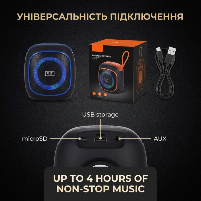 Портативна бездротова Bluetooth колонка JZ-1125 з RGB підсвіткою та підставкою для телефону — акустична колонка 5 Вт, USB, TF, AUX, 1200 мАг