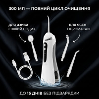 Портативний акумуляторний іригатор для рота A6s White — бездротовий зубний флосер IPX7, 300 мл, 3 режими, 4 насадки, USB