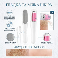 Акумуляторна електрична пемза для стоп і п'ят Flawless Pedi 50W — роликовий апарат для педикюру та видалення огрубілої шкіри ніг з 2 насадками