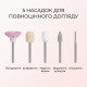 Акумуляторний фрезер для манікюру та педикюру Flawless Salon Nails 7863 — портативна електрична пилка для нігтів і кутикули з 5 насадками, USB, рожевий