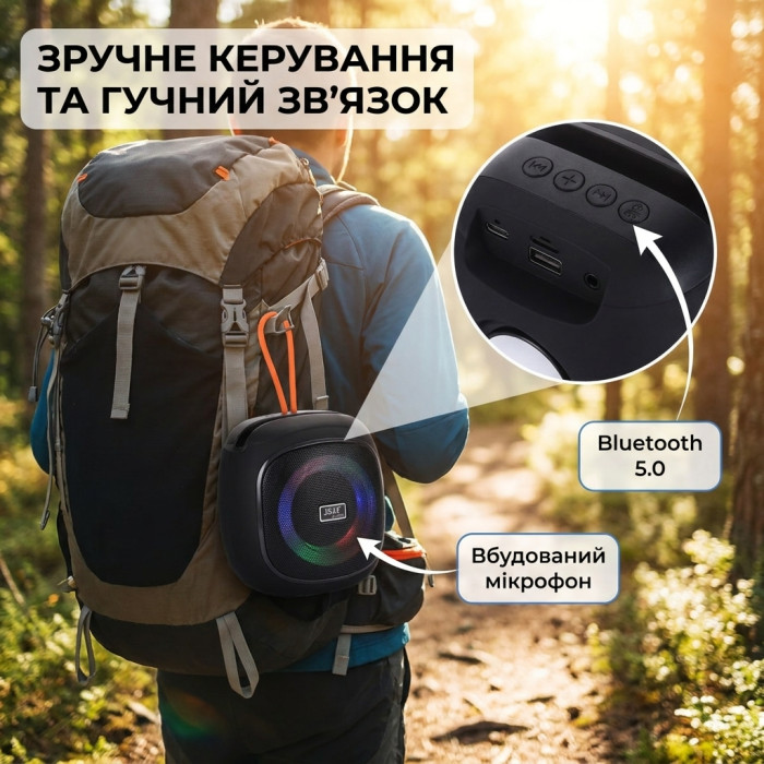 Портативна бездротова Bluetooth колонка JZ-1125 з RGB підсвіткою та підставкою для телефону — акустична колонка 5 Вт, USB, TF, AUX, 1200 мАг