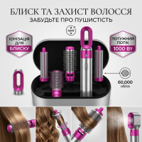 Багатофункціональний фен-щітка стайлер для волосся HAIR BRUSH 5в1 1000W з іонізацією насадками для завивки в кейсі срібло