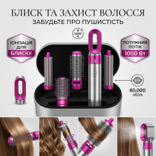 Багатофункціональний фен-щітка стайлер для волосся HAIR BRUSH 5в1 1000W з іонізацією насадками для завивки в кейсі срібло