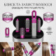 Багатофункціональний фен-щітка стайлер для волосся HAIR BRUSH 5в1 1000W з іонізацією насадками для завивки в кейсі срібло