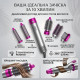 Багатофункціональний фен-щітка стайлер для волосся HAIR BRUSH 5в1 1000W з іонізацією насадками для завивки в кейсі срібло