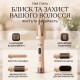 Мультистайлер 4 в 1 для завивки та укладання волосся з автоматичною насадкою та щітками бежевий