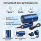 Потужний складний фен для волосся SURKER 3501 1800W з іонізацією та насадкою-концентратором компактний дорожній синій