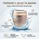 Жіноча електробритва епілятор SURKER SK-150 / 16T акумуляторна водонепроникна IPX5 золотиста