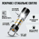 Ручний акумуляторний USB ліхтарик з COB підсвіткою та Zoom BL-5155