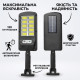 Вуличний світильник на сонячній батареї з датчиком руху Bailong Solar BL-T06-6COB