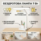 Акумуляторна настільна LED-лампа Digad 1966 з органайзером (7W, 2x18650, Type-C, 3 режими), біла