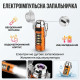 Електронна USB запальничка з ліхтариком та COB підсвіткою BL-ZC-209
