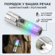 Ручний акумуляторний USB ліхтарик BL-520D з UV та COB світлом