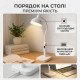 Акумуляторна настільна LED-лампа Prmans PM-6612 з гнучкою ніжкою (4W, 1500 mAh, Type-C), біла