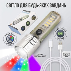 Ручний акумуляторний USB ліхтарик BL-520D з UV та COB світлом