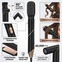 Багатофункціональний фен-щітка мультистайлер для волосся 6 в 1 з насадками іонізація 1000W стайлер для завивки та об'єму