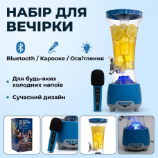 Пивна вежа з Bluetooth-колонкою та мікрофоном SPK-H01 — Диспенсер для пива та напоїв з караоке та підсвічуванням