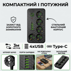 Мережевий фільтр-подовжувач HG-2505 на 5 розеток + 4xUSB + Type-C (3 метри) — Чорний подовжувач із кнопкою вимкнення та захистом