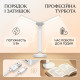 Акумуляторна настільна лампа Digad 1960 з 2 рухомими плафонами 5W (280 lm, 3000 mAh, USB), біла