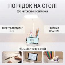 Світлодіодна настільна лампа WINBOSS BL-1958 з органайзером та акумулятором (USB), біла