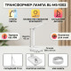 Акумуляторна складана настільна LED-лампа BL-MS-1002 (3 режими, USB, сенсорна), біла