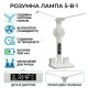 Акумуляторна настільна LED-лампа MS-1009 з вентилятором, дисплеєм та органайзером (7W, 1800 mAh), біла